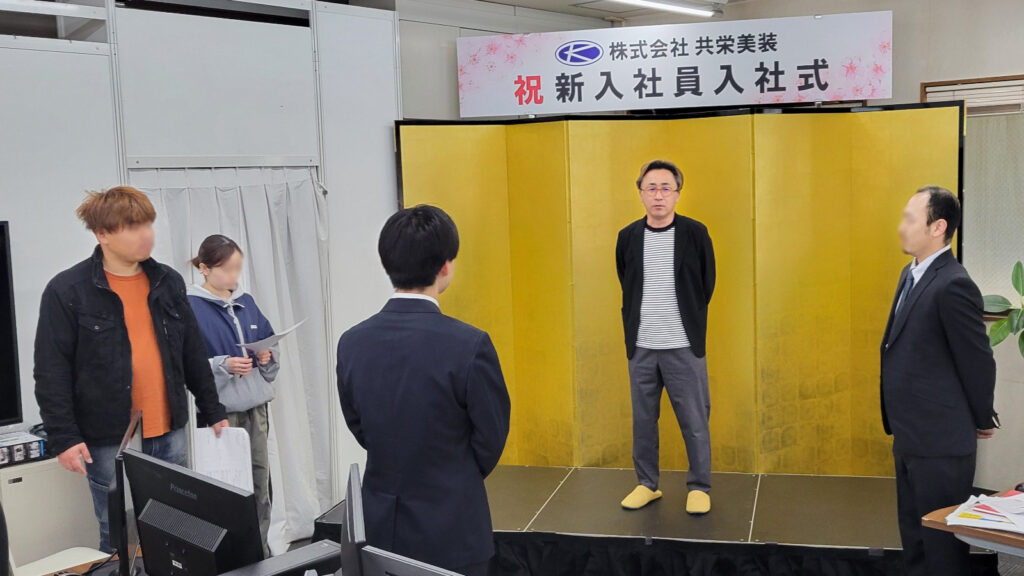 求める人物像